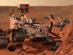 Один из космических аппаратов нарисовал на Марсе пенис
