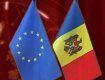 Евросоюз утвердил безвизовый режим для Молдовы