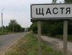 На востоке Украины погибло 3 закарпатцев, 5 пропали без вести