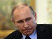 Для президента России Владимира Путина нет преград на Земле?