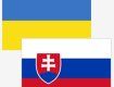 Международные отношения Украина-Словакия укрепляются