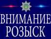 В Ужгороде водитель сбил пешехода и скрылся, пострадавший в реанимации