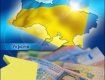 "Минималка" украинца выросла на 13 гривен