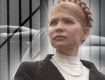 Юлия Тимошенко два часа была без сознания в ночь с 6 на 7 января