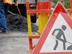 Украина выделит 700 миллионов гривен на ремонт дорог Карпатского Еврорегиона