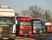 Объем грузовых перевозок грузовым транспортом в Закарпатье уменьшился