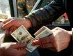 Закарпатская милиция активизировала свою борьбу с валютчиками