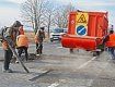Коммунальные службы ремонтируют трассу Киев-Чоп