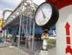 Словакия созрела готова к реверсным поставкам газа в Украину