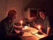 Пока электрики продают электроэнергию в Европу, весь Ужгород сидит без света