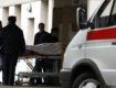 В Мукачево женщина и мужчина умерли, двое детей в реанимации