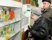 В аптеках Украины появились препараты опасные для здоровья