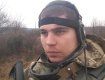 В АТО загинув 25-річний закарпатець Віктор Афанасьєв