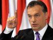 В. Орбан примет участие в открытии корпуса Закарпатского венгерского института