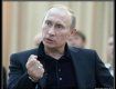 Главная цель диктатора Путина- сохранить власть любым путем