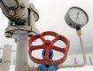 Депутаты Закарпатского облсовета призывают президента не повышать цены на газ