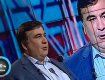 Саакашвили заявил, что Гончаренко — барыга