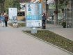 Акция "Чистый Город" - Ужгороду подарили цветочные клумбы
