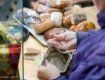 В Ужгороде хлеб продают дороже, чем по Украине на 5-10%