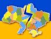 Закон о языках может расколоть Украину, начиная с Закарпатья