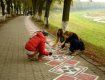 Вышиванку на липовой аллее рисовали в рамках Всеукраинского проекта