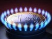 Скільки вимиють з кишень українців нові ціни на газ?