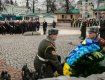 В Киеве почтили память погибших в Афганистане