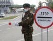 Прибывающие из Украины проходят жесткий медицинский контроль