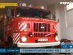 Волонтеры-пожарные появились в селе на Закарпатье 10 лет назад