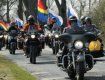 200 путинских байкеров вторглись в Польшу