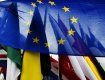 Україна очікує від ЄС рішення про безвізовий режим