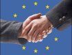 Евросоюз помогает Западной Украине в развитии трансграничного сотрудничества