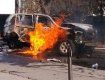 В центре Мариуполя взорвали авто с полковником СБУ
