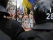 В Ужгороде Комитет сопротивления диктатуре поддержит Юлию Тимошенко