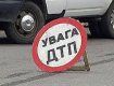В Закарпатье водитель сбил пешехода и скрылся с места ДТП