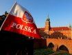 Польша — привлекательная страна для трудоустройства украинцев
