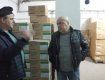 В Ужгород из Венгрии прибыли 4,5 тонны медикаментов