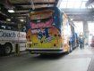 В Закарпатье задержали автобус, напичканный контрабандным товаром