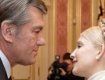 Президент и кандидат в президенты Ющенко хочет быть только Президентом