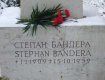 В Мюнхене осквернили могилу Степана Бандеры