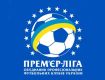 В чемпионате Украины может реально остаться лишь 12 клубов!
