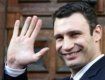 Виталий Кличко провел в Ужгороде мирную конференцию, хотя без Удара не обошлось