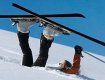 На горе Тростян Сколевского района во время катания на лыжах пропал мукачевец