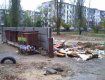 Ужгород - самый грязный город но журналисты Нового канана этого так и не увидели