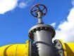 Объем поставок газа из ЕС в Украину составил 30,71 млн кубометров