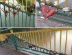 Ужгородский пешеходный мост - любимое место для влюбленных