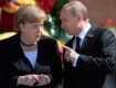 Путин пожаловался Меркель на Украину