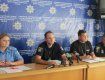 Полиция Ужгорода и Мукачево провела пресс-конференцию