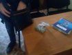 Виноградовские полицейские изъяли у студента наркотики