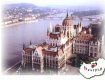 День венгерской культуры отметят на Закарпатье 20-22 января 2012 года